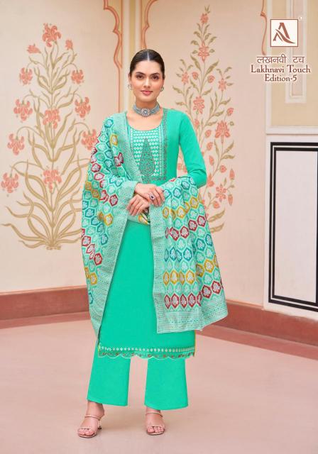 Alok Lakhnavi Touch Vol 5 Indian dress materials for women