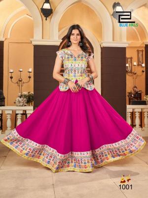 BLUE HILLS D NO. 1001 TO 1004 Garba Nights 2024 NAVRATRI Lehenga Choli at wholesale price