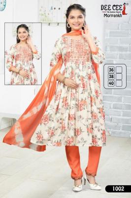 Deecee Morpankh Kurti suppliers in Ahmedabad