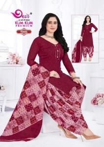 Devi Kumkum Premium Vol-5 Wholesale dress materials suppliers in Kolkata