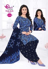 Devi Kumkum Vol-16 dress materials in Kolkata