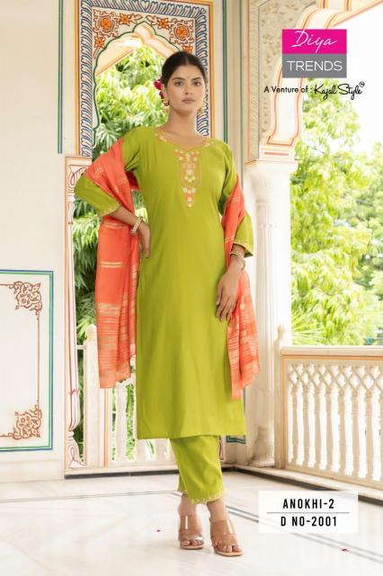 DIYA TRENDS ANOKHI VOL.2 Kurti wholesalers in Hyderabad