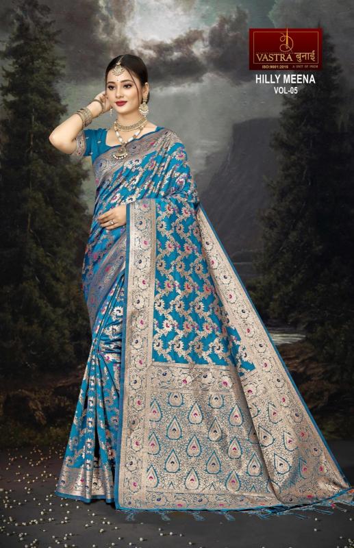 Vastra bunai Hilly meena vol -5 Surat saree wholesale online shopping