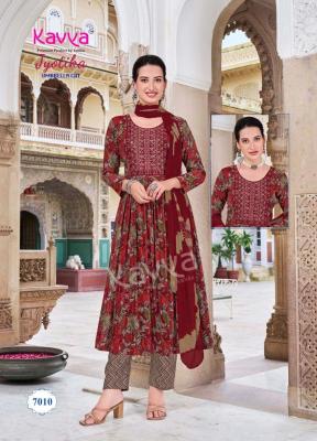 KAVYA JYOTIKA VOL 7  Kurti wholesale suppliers