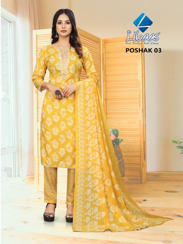 Libaas Poshak-03 Wholesale kurtis for boutique