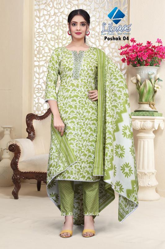 Libaas Poshak-04 Kurti suppliers