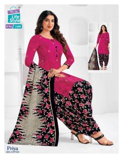 MCM Priya Special Vol-24 Wholesale dress materials online