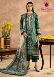 Nafisa Sahil Vol-14 ulk dress materials purchase in Kolkata