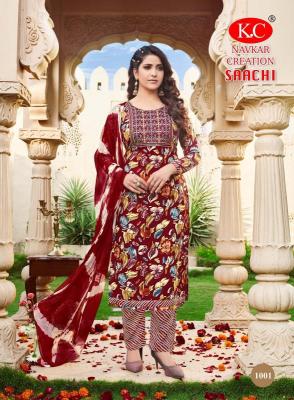 NAVKAR SAACHI Kurti wholesale market