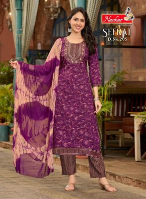 Navkar Seerat Vol 2  Latest Kurti designs