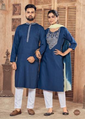 Sabella Couple Goal Vol 7 cheap kurtis online shopping