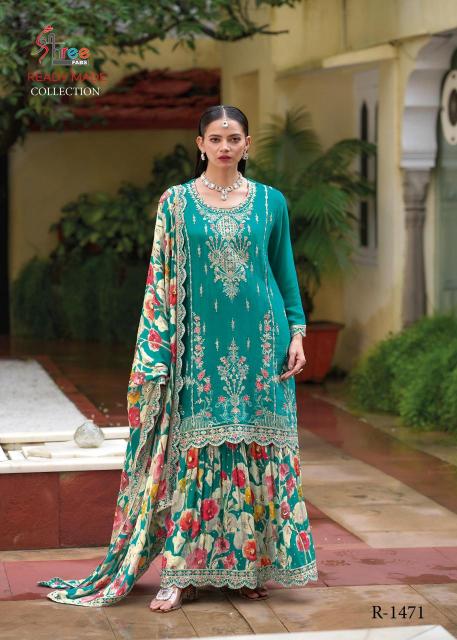 Shree D no. 1471 Salwar Kameez manufacturers