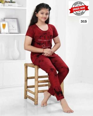 SUMMER SPECIAL KIDS VOL.KM-315 Night Suits suppliers