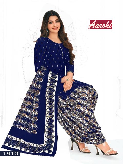 Vandana C Aarohi Vol 19 Bulk buy cotton dress materials