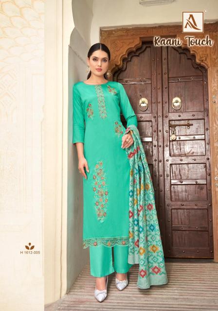 Alok Kaani Touch Dress material wholesalers in Ahmedabad