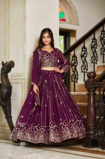 Anamika Vol 118 Georgette Designer Lehenga Choli wholesale market