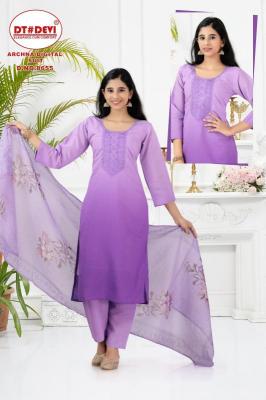 Archna Digital Suit 8655 Online kurti wholesale in Mumbai