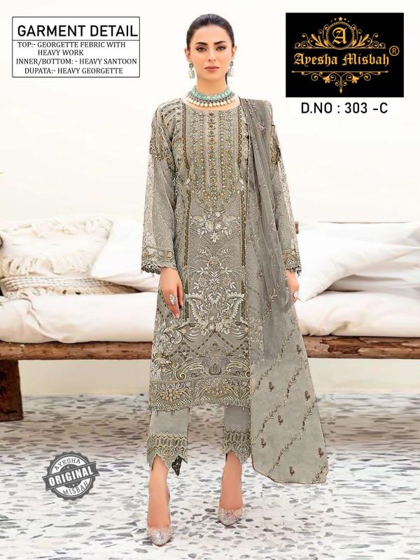 Ayesha Misbah 303 Georgette Salwar Kameez manufacturers in Delhi