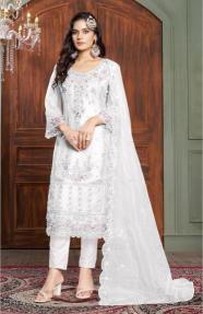 Bilqis B 97 A to D Pakistani dress materials wholesale in Delhi