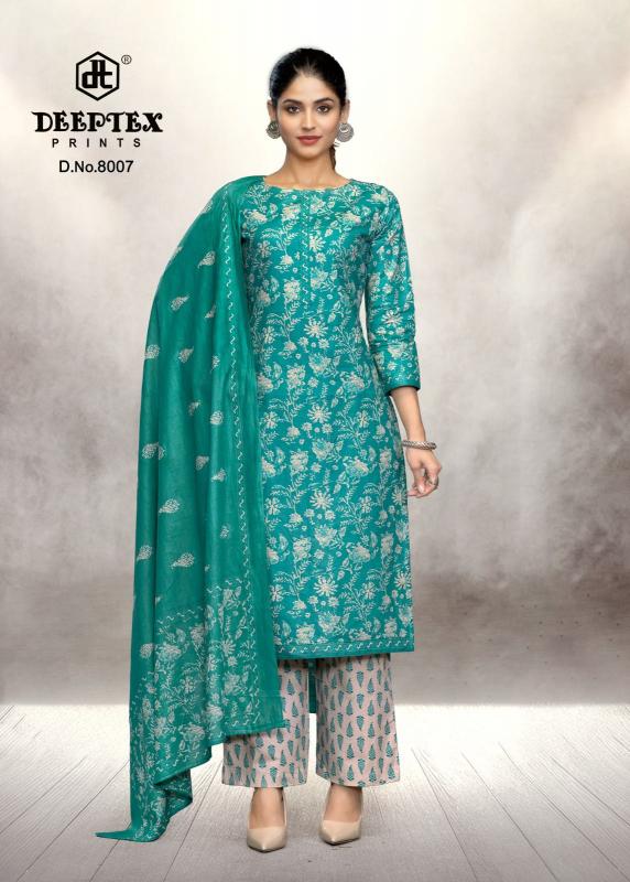 Deeptex Aaliza Vol 8 Wholesale dress materials in Ahmedabad