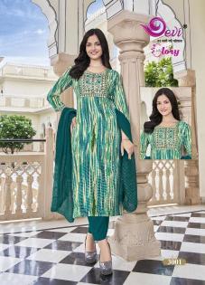 Devi Glory Vol-3 Wholesale Kurti suppliers in Ahmedabad