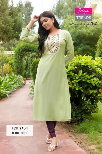 DIYA TRENDS FESTIVAL VOL 1 Latest Kurti designs for wholesale