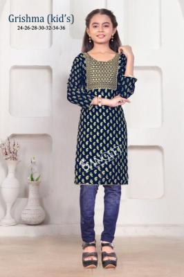 GIRISHMA Kurti wholesalers in Gujarat