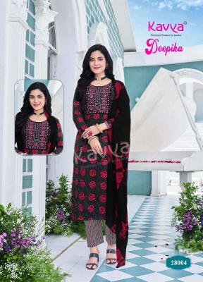 Kavya Deepika Vol 28 Wholesale Indian Kurtis