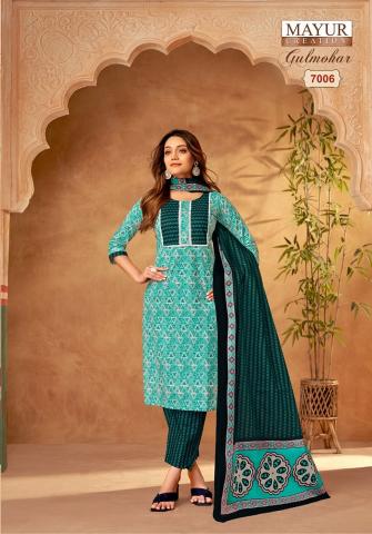 Mayur Gulmohar Vol 7 Dress material manufacturers in Delhi