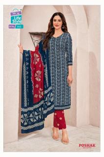 MCM Poshak Vol-3 Kurti wholesale market