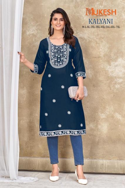 Mukesh Kalyani w Latest Kurti designs in Delhi wholesale market