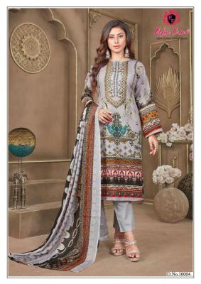 Nafisa Safina Vol 10 Wholesale Dress Materials suppliers in Ahmedabad