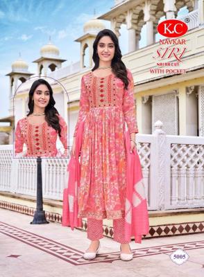 NAVKAR K.C SIRI VOL 5 Kurti manufacturers in Mumbai