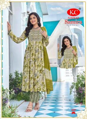 NAVKAR SAMIRA Vol 3 Wholesale Kurtis in Gujarat