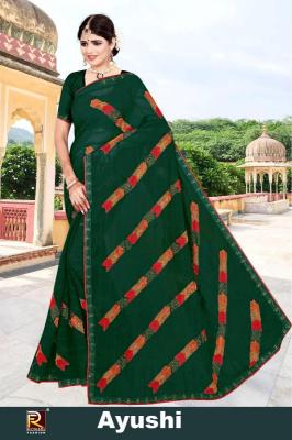 Ronisha Ayushi Wholesale saree suppliers in Mumbai