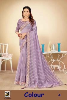 Ronisha Colour Surat saree wholesale online