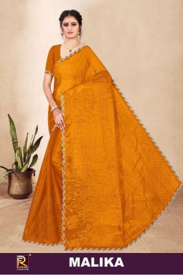 Ronisha Malika Best wholesale saree shops in Mumbai