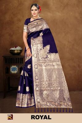 Ronisha Royal Saree  for ladies