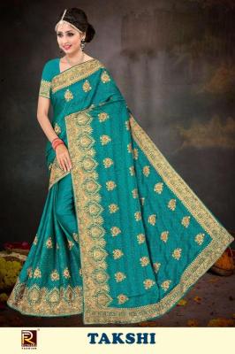 Ronisha Takshi Wholesale sarees online