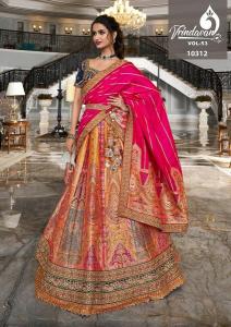 Royal Vrindavan Vol 53 Banarasi Lehenga  Choli wholesale market in Bangalore