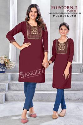 Sangeet Popcorn 2 Kurti manufacturers in Kolkata