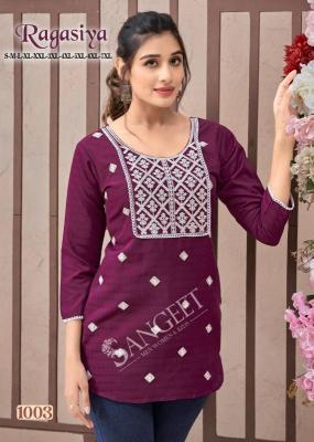 Sangeet Ragasiya Kurti suppliers in Bangalore