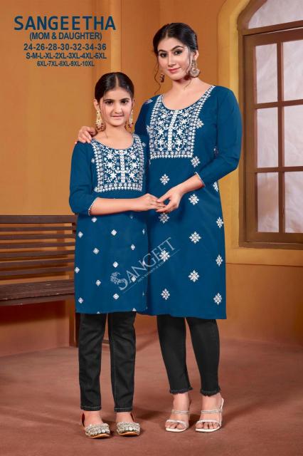 SANGEETHA MOM & DAUGHTER Kurti supplier in India