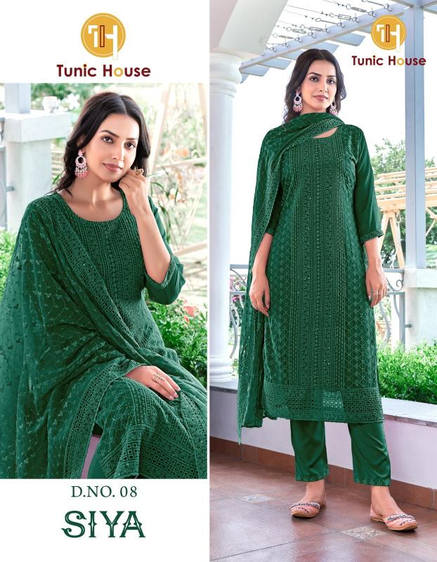 TUNIC HOUSE SIYA PRESENTS CHIKANKARI vol - 7 Kurtis wholesale bazaar in Bangalore