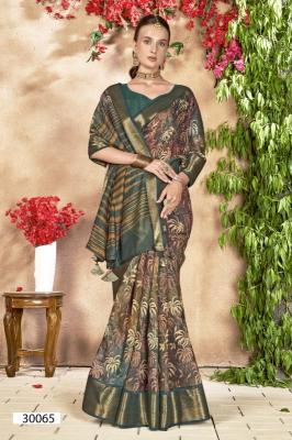 Vallabhi Anuprabha Vol 7 Wholesale saree market in Mumbai