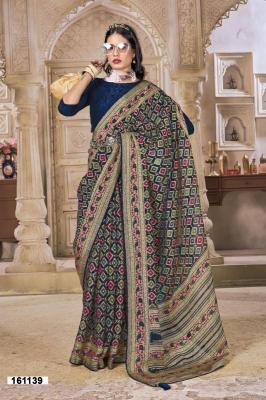 Vallabhi Ashmika Vol 3 Saree wholesalers in Mumbai