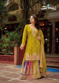 Your choice Ethnic Designer Salwar Suits wholesale in Kolkata