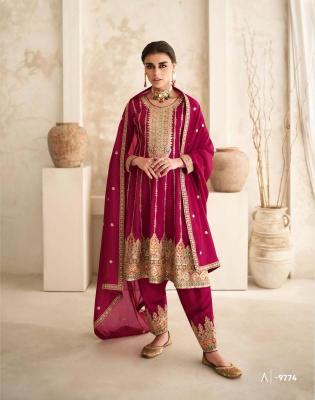 Aashirwad Gulkand Romani Salwar suit manufacturer in rajkot