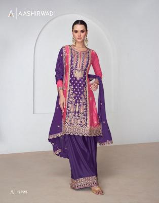 Aashirwad Shanaya indian wholesale salwar kameez