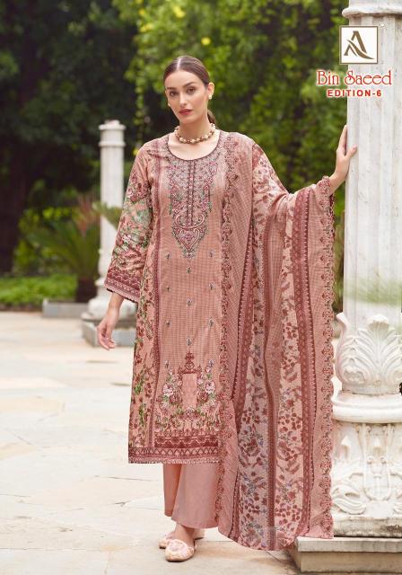 Alok Bin Saeed Vol 6 surat wholesale market dress materials